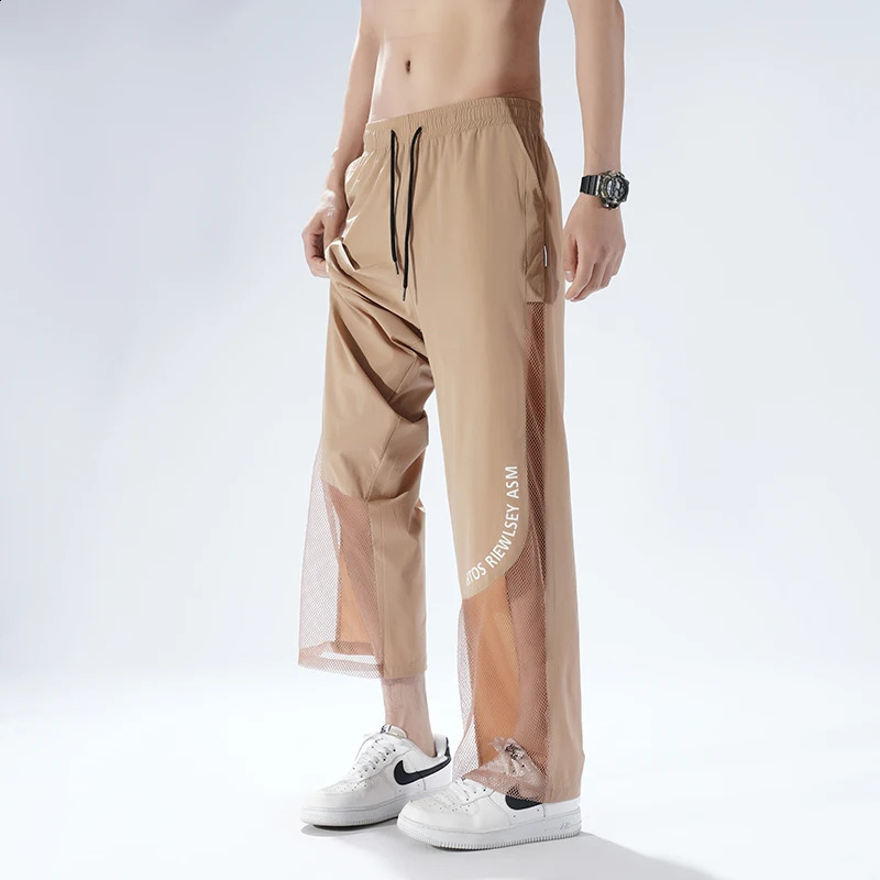 Mens Ice Silk Pants Summer Thin Mesh Breathable Sports Loose Casual Long Cool Touch Mosquito Proof 260707