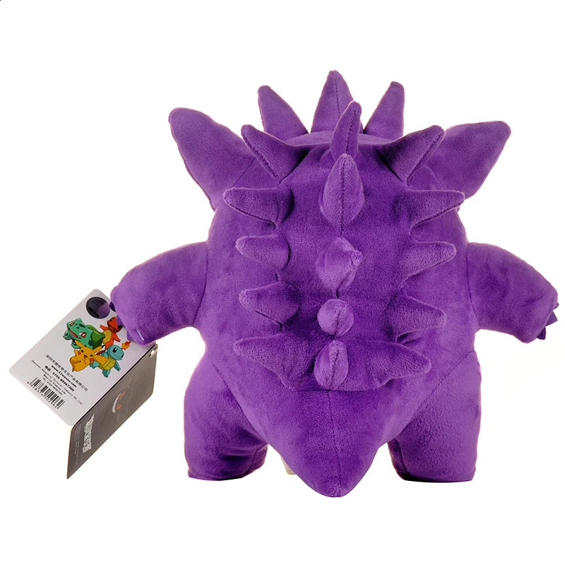 Kawaii Gengar Plush Toys Peluche Gengar Stuffed Doll Devil Gengar Anime Plushies Cartoon Gengar Image Xmas Gifts260617 - view 7