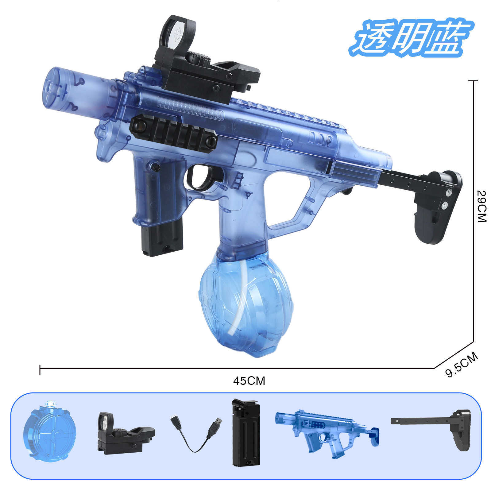 2025 New Fire Dance MK3 Electric Water Gun Toy Continuous Fire Manual and Automatic with Fire Effect Childrens Water Sprayer and Water Absorber L26070 - view 8