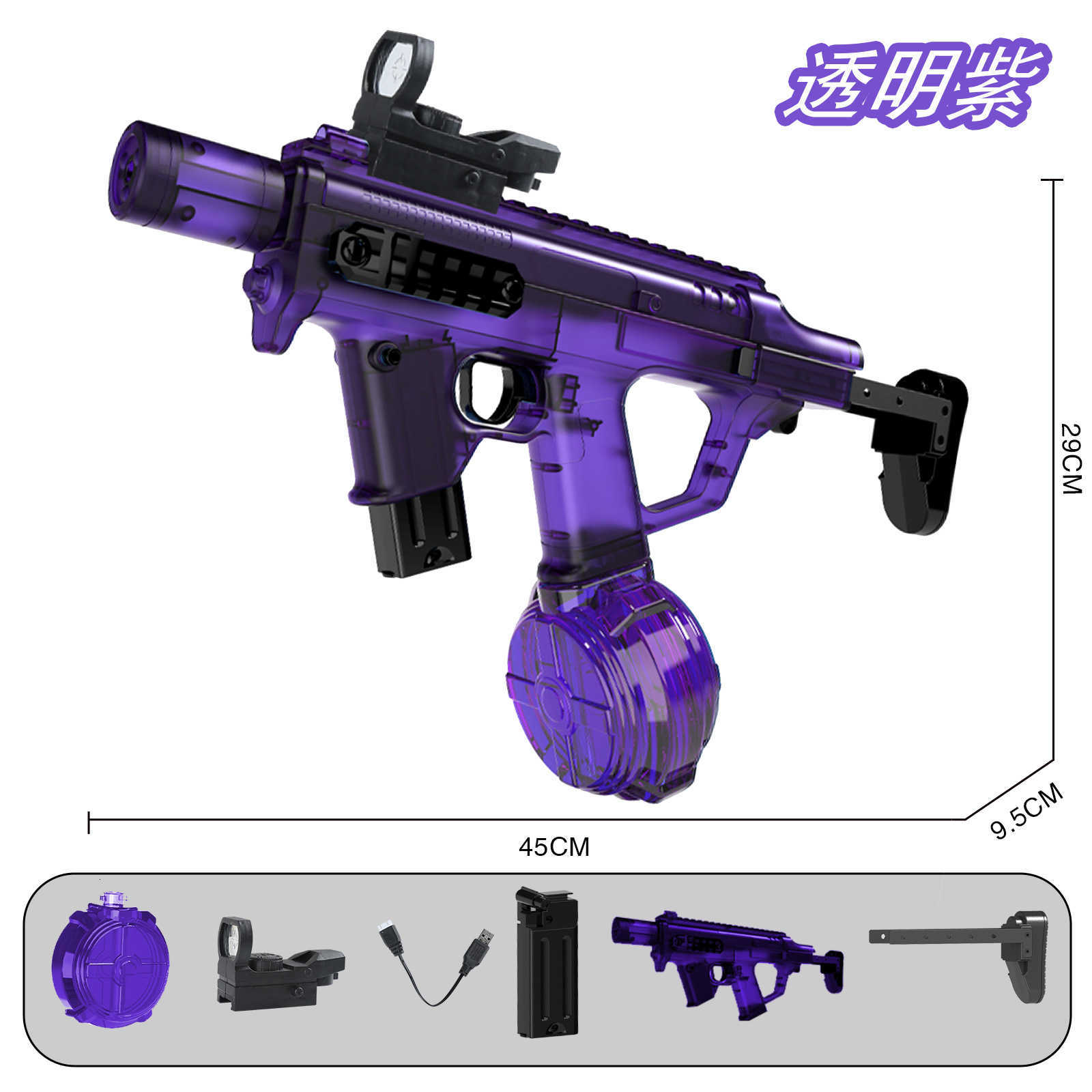 2025 New Fire Dance MK3 Electric Water Gun Toy Continuous Fire Manual and Automatic with Fire Effect Childrens Water Sprayer and Water Absorber L26070 - view 9