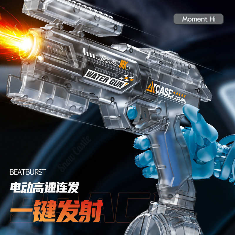 New model energyconcentrating space electric water gun with lights burst and deformation features large capacity fully automatic continuousfir L260720 - view 4