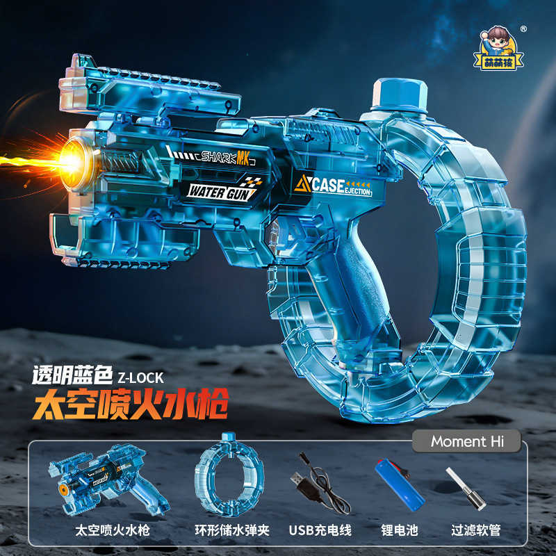 New model energyconcentrating space electric water gun with lights burst and deformation features large capacity fully automatic continuousfir L260720 - view 9