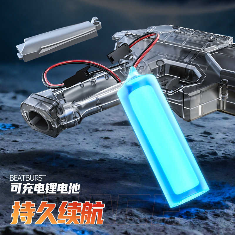 New model energyconcentrating space electric water gun with lights burst and deformation features large capacity fully automatic continuousfir L260720 - view 5