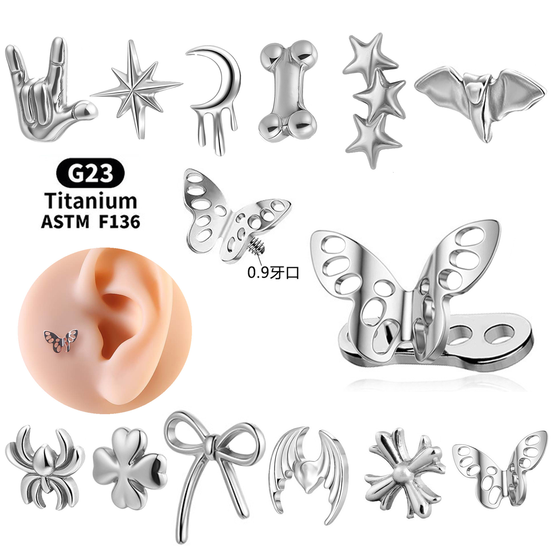 F136 Titanium Human Skin Implant Nail Butterfly Spider Moon Octagonal Star G23 Titanium Burial Nail Burial Nail