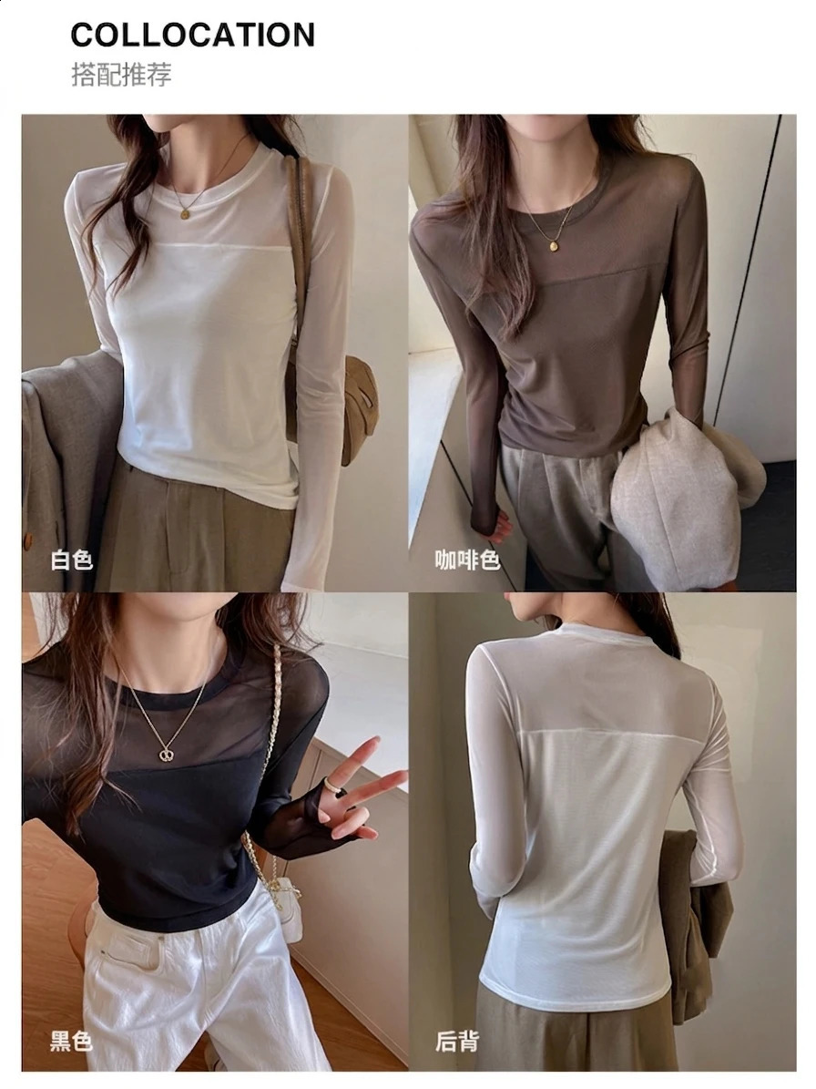 Sexy Sheer Mesh Patchwork TShirt for Women Elegant Slim Fit Long Sleeve Tops Office Ladies Chic Two Piece White Tee 2026 260711banjia