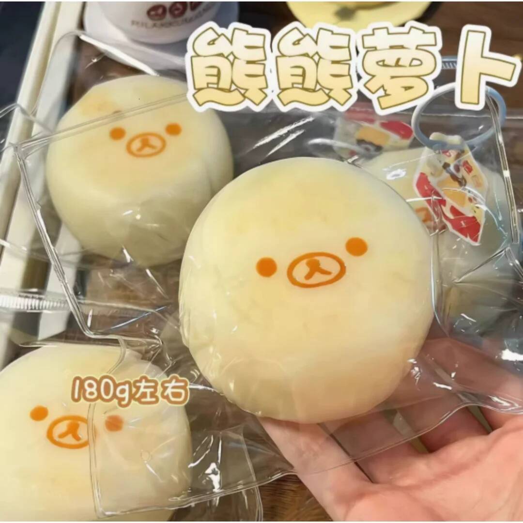 New Squeeze Slow Recovery Soft Toy Dumpling Banana Slice Bear Shaped To Relieve Stress Anxiety Food Grade Silicone 26Y0714 - view 3