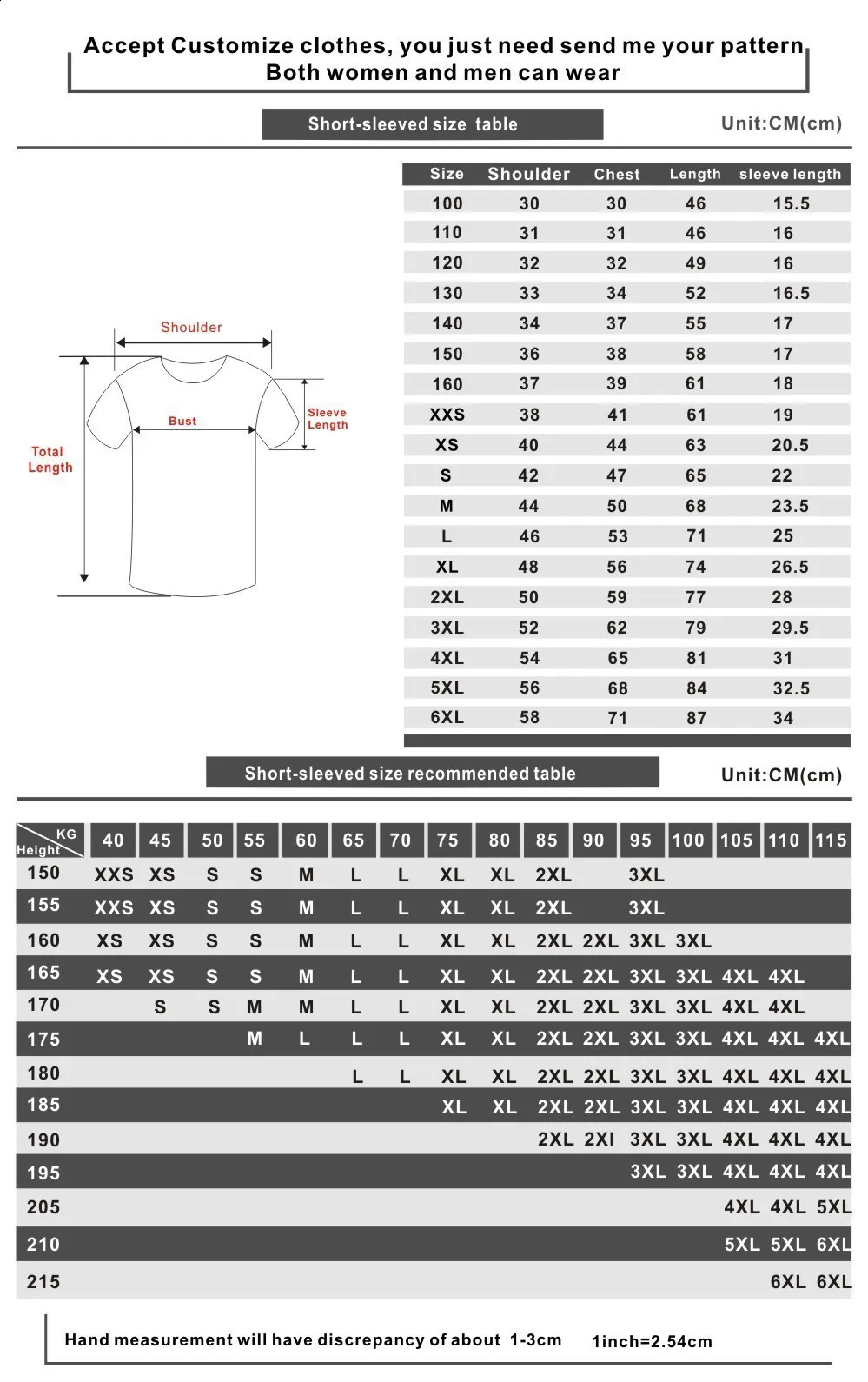 2026 M8 Summer Gentle Mates Paris E-Sports 3D Printing Family Matching T-shirt Customizable Nickname Tops 260713 - view 4