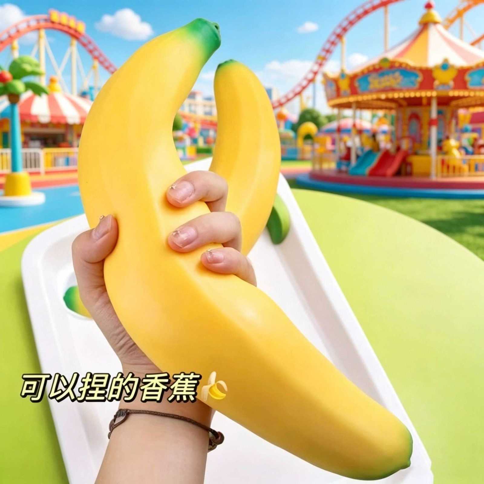 Large-sized giant stress-relief squishy toy simulated animals fruits strawberries bananas apples big yellow duck slow-rebound squishy toy L2607143ETK - view 7