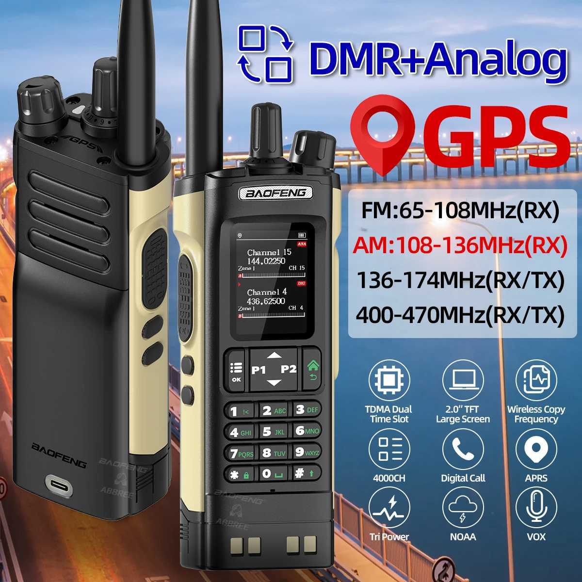 BAOFENG DMR DM-32 Digital Walkie Talkie GPS Dual Mode Analog TDMA Dual Time Slot Air Band APRS Digital Call For UV-32 Ham Radio X260715 - view 3