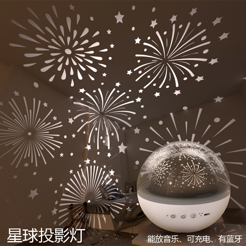 Planet Starry Sky Proiettore Rotante LED Colorato Compagno Di Sonno Per Bambini…