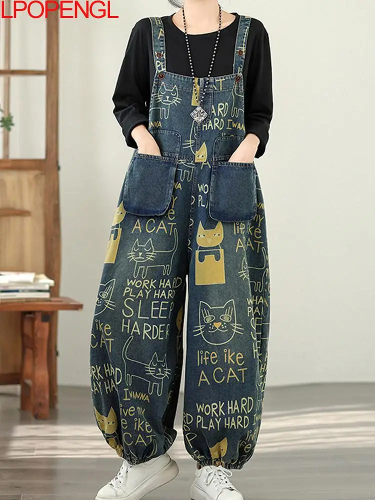 Fashionable Patchwork Overalls Personalized Casual Printed Jumpsuit 2026 Women Artistic Versatile Temperament Denim Harem Pants 260714banjia