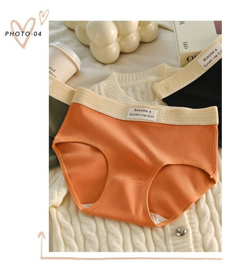 3pcs Fashion Panties Soft Cotton Woman Intimate Underwear Hipcovering Breathable Sexy Contrasting 260714banjia