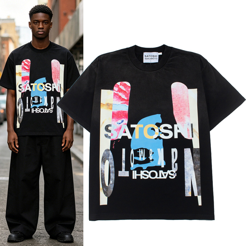 Men's T Shirts Summer Fashion Letter Printed Top Loose Crew Neck T-shirt