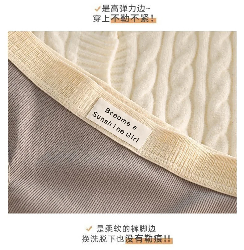 3pcs Fashion Panties Soft Cotton Woman Intimate Underwear Hipcovering Breathable Sexy Contrasting 260714banjia