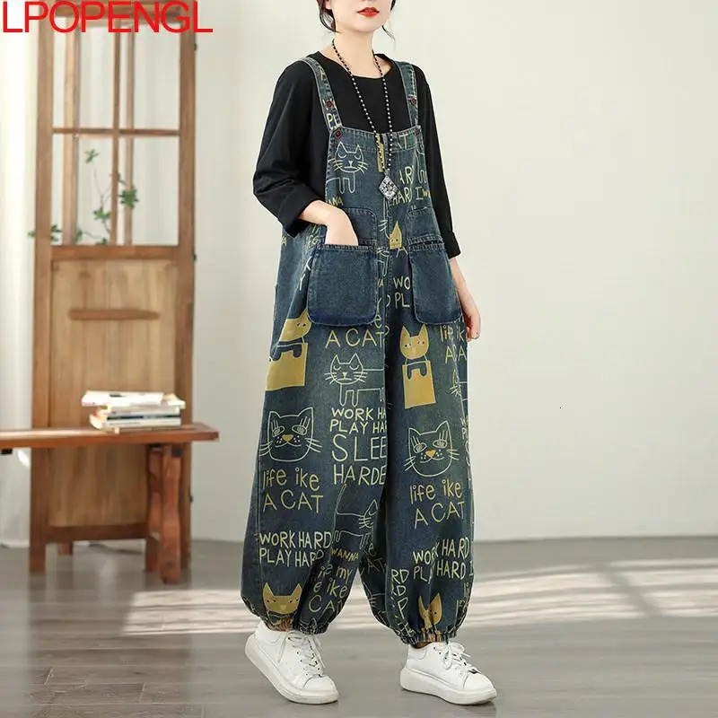 Fashionable Patchwork Overalls Personalized Casual Printed Jumpsuit 2026 Women Artistic Versatile Temperament Denim Harem Pants 260714banjia