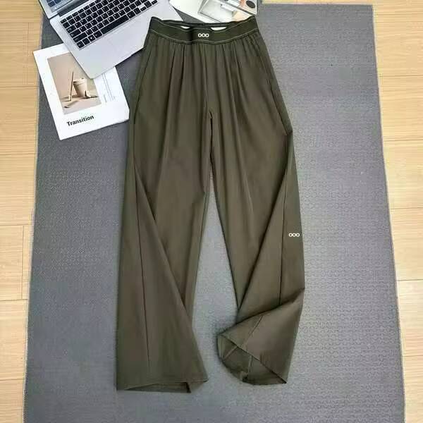 2026 Loose Casual Women's Summer High Waist and Thin Yoga Pants Breathable Drape Straight Mouth Wide Leg Sweatpants J260715 - view 7