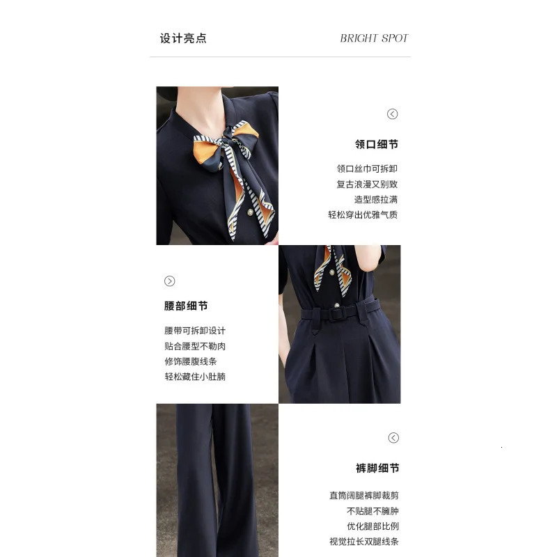 MEXCOCO 2026 Summer Arrival Elegant Jumpsuit Bow Neck with Scarf Highgrade Wide Leg Pants 260714banjia