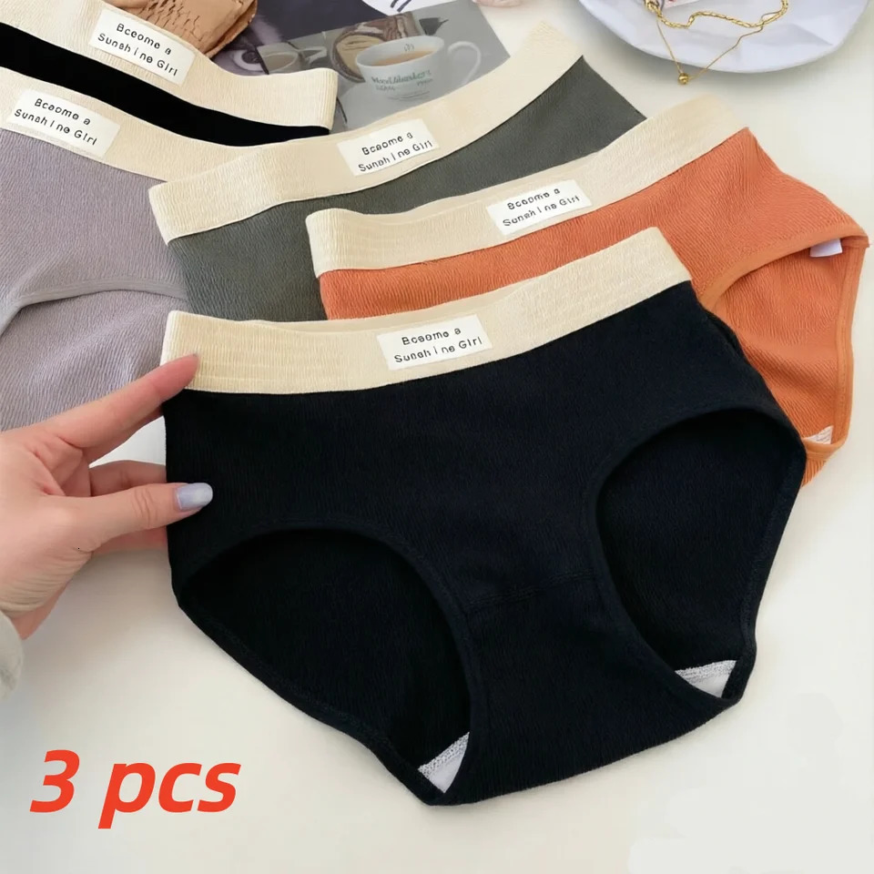 3pcs Fashion Panties Soft Cotton Woman Intimate Underwear Hipcovering Breathable Sexy Contrasting 260714banjia
