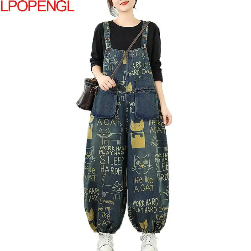 Fashionable Patchwork Overalls Personalized Casual Printed Jumpsuit 2026 Women Artistic Versatile Temperament Denim Harem Pants 260714banjia