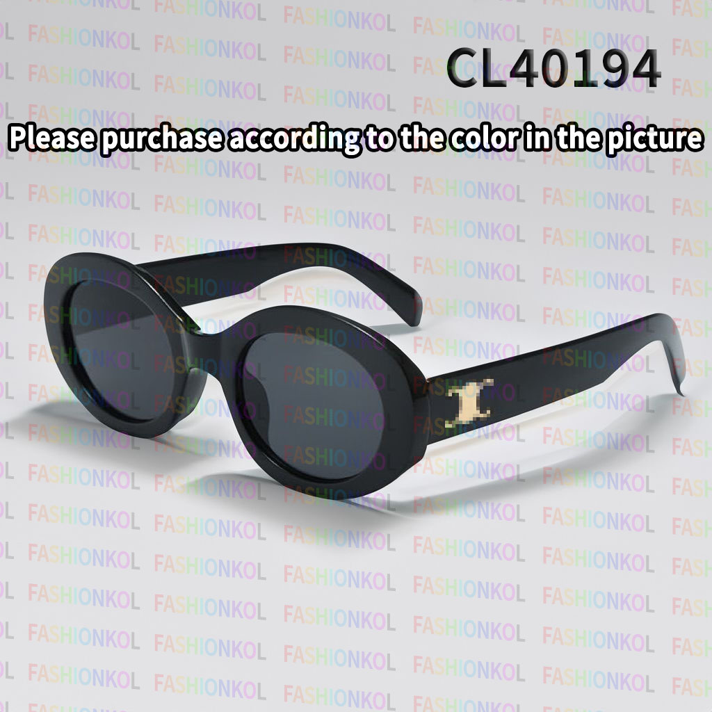 C CL40194U Oval Sunglasses For Women Luxury Designer Fashion Lady Glasses High quality PC Lense 40194 Gold Sunglasses With Case