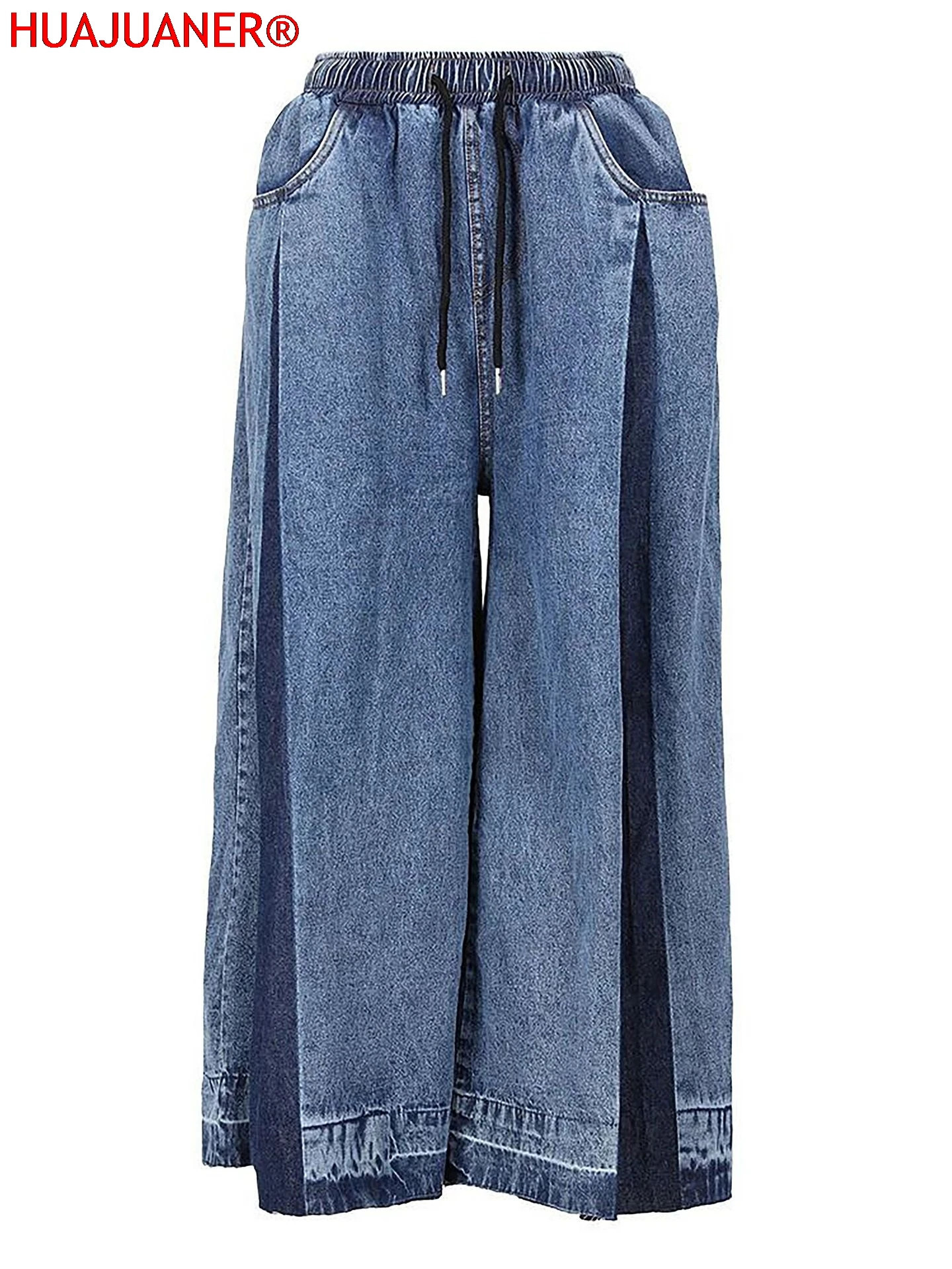 Jean Wide Leg Pants Washed Vintage Ankle Length Trousers Drawstring Elastic Waist Patchwork Distressed Streetwear Denims 260714banjia