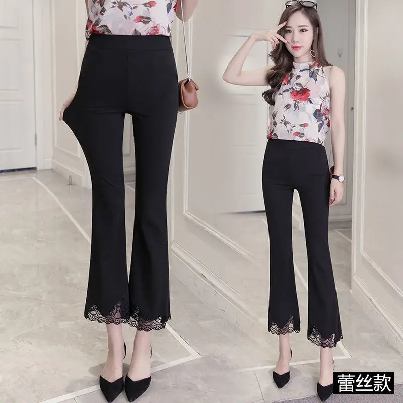 Lace Summer Cropped Bell Pants Woman Flared Suit Women Black Elegant Fashion Flare Leggings Casual Elasticity Loose Sexy 260714banjia