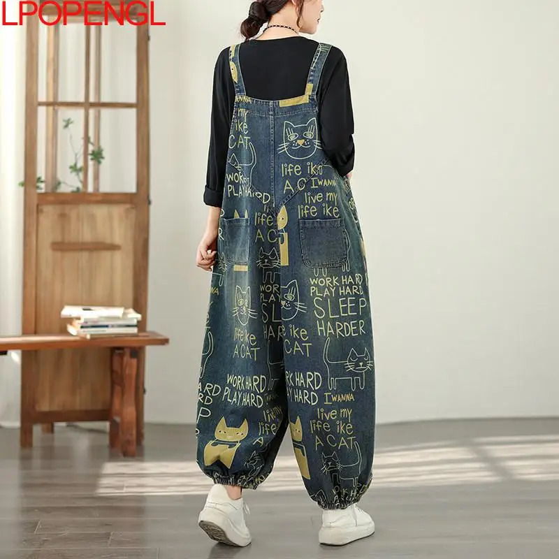 Fashionable Patchwork Overalls Personalized Casual Printed Jumpsuit 2026 Women Artistic Versatile Temperament Denim Harem Pants 260714banjia