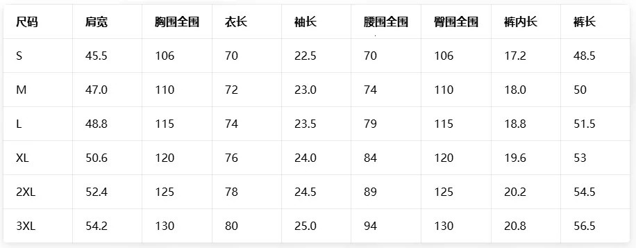 summer mens solid-color casual mixed-pattern short-sleeved clothing sets from Europe and America 260714 - view 7
