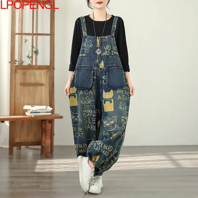 Fashionable Patchwork Overalls Personalized Casual Printed Jumpsuit 2026 Women Artistic Versatile Temperament Denim Harem Pants 260714banjia