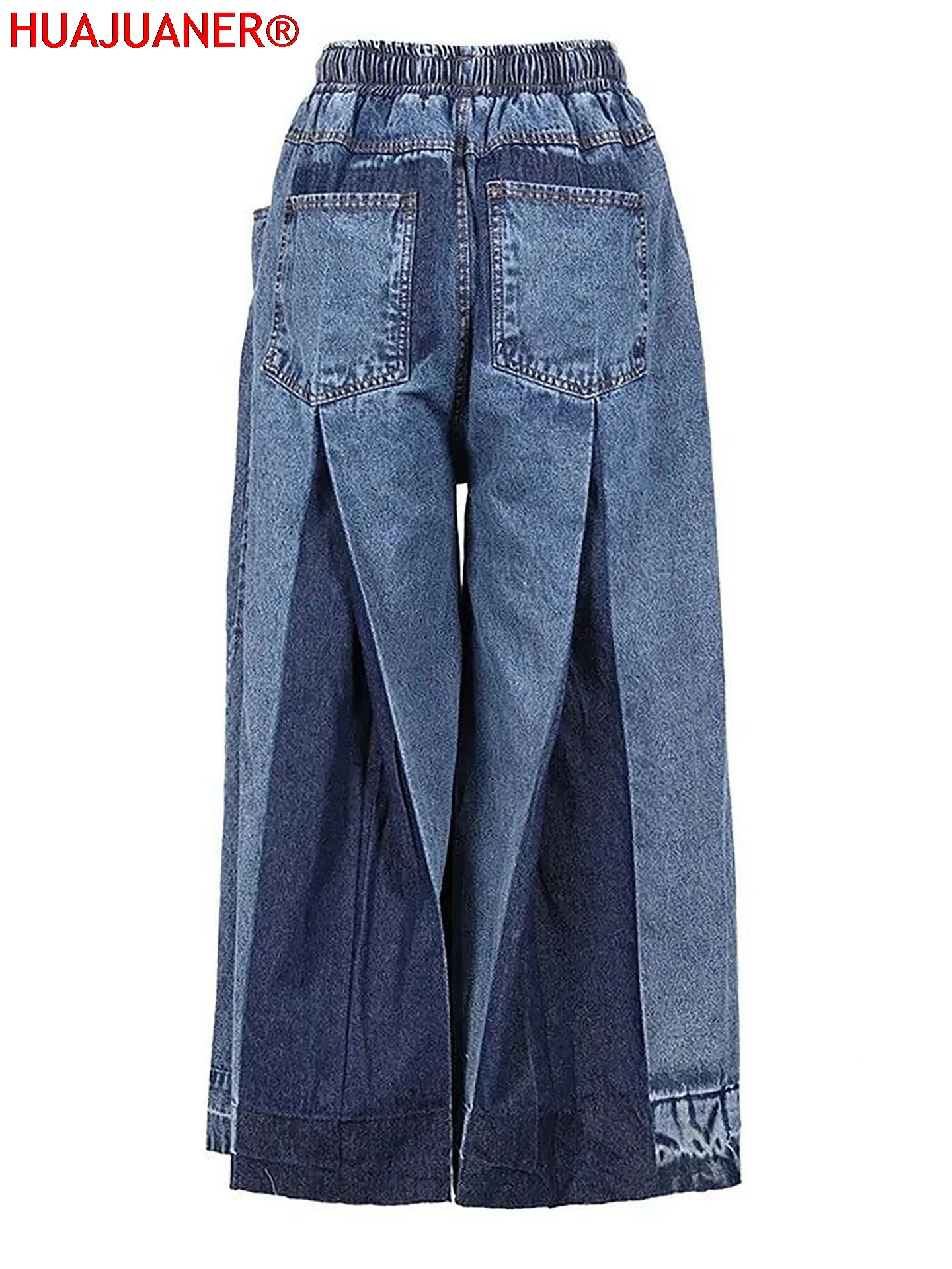 Jean Wide Leg Pants Washed Vintage Ankle Length Trousers Drawstring Elastic Waist Patchwork Distressed Streetwear Denims 260714banjia