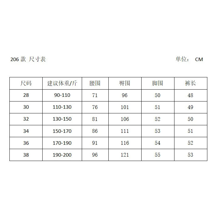 Mens summer casual camouflage shorts American-style workwear comfortable for outdoor wear trendy youth pants trendy brand 260430BJ - view 3
