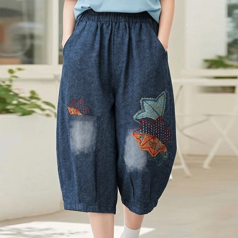 Womens Harem Trousers Patchwork Elastic Waist CalfLength Pants 2026 ZANZEA Vintage Casual Printed Denim Summer s Oversize 260714banjia