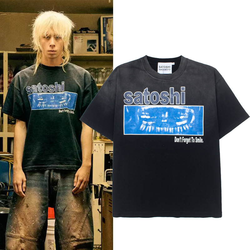 Men's T Shirts Summer Fashion Letter Printed Top Loose Crew Neck T-shirt