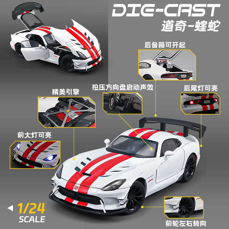 XLG Alloy Car Model 124 Dodge Viper Sports Car with Sound and Light Pull-Back Toy Car Sound Effect Model Display Piece L260717QR3L - view 4