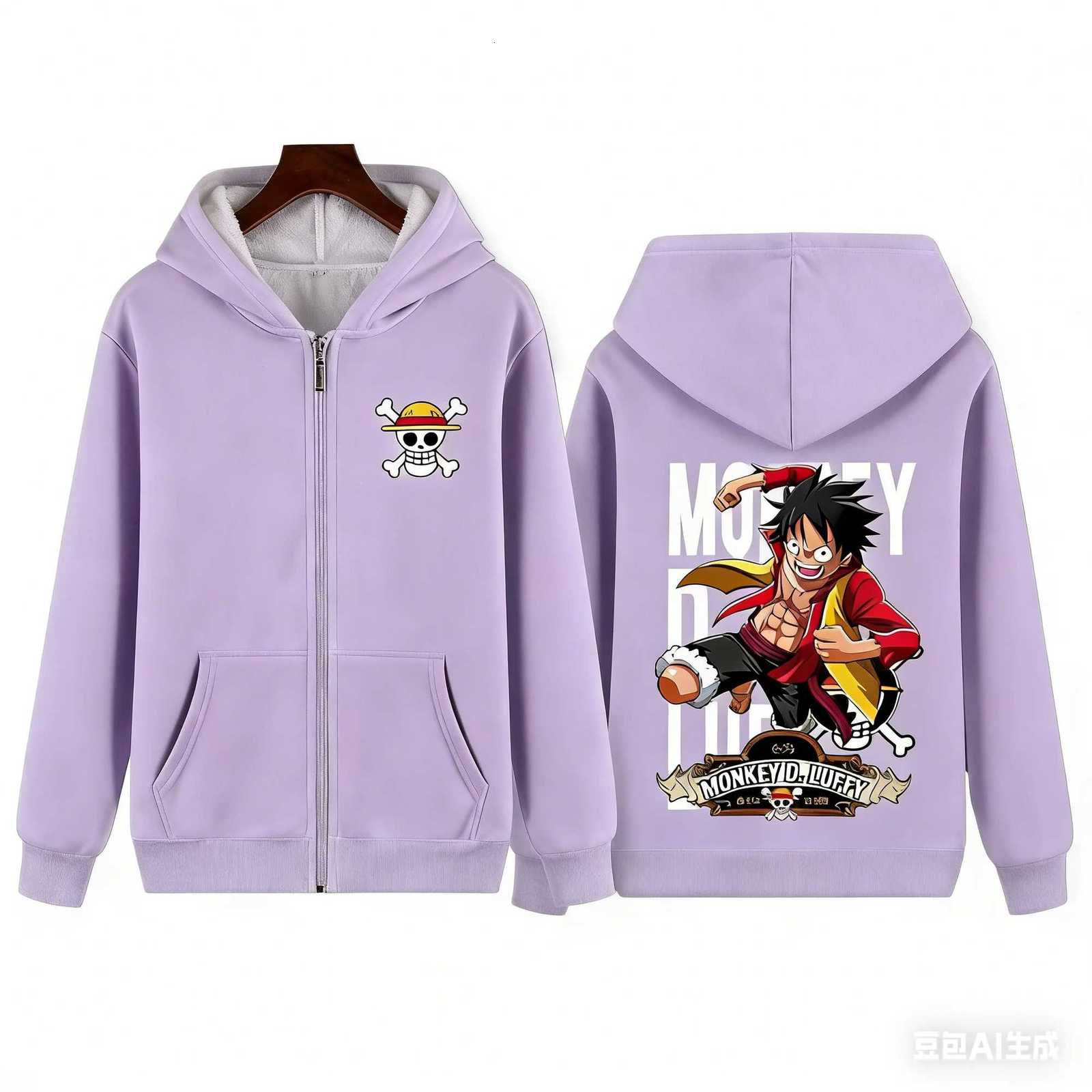 New One Piece Anime Hoodie Zip Up Jacket D Luffy Print Kids Hooded Sweatshirt Daily Casual Streetwear Tops 100-160cm C260717 - view 5