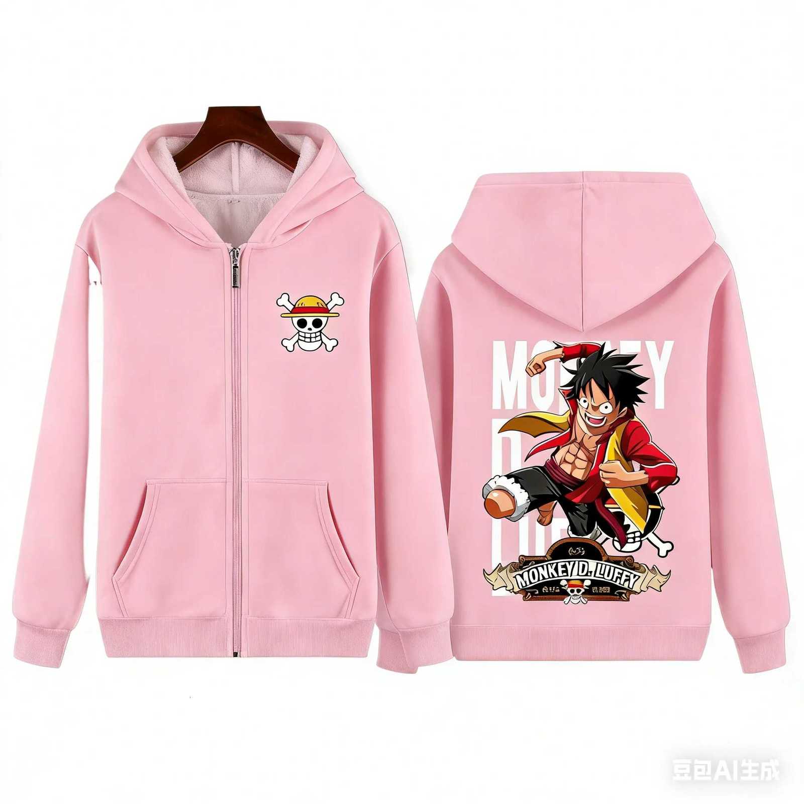 New One Piece Anime Hoodie Zip Up Jacket D Luffy Print Kids Hooded Sweatshirt Daily Casual Streetwear Tops 100-160cm C260717 - view 7