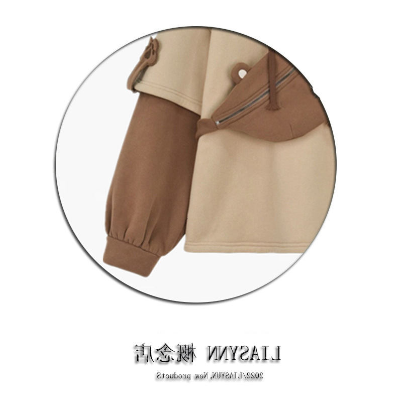 Kawaii Cute Oversize Hoodie With Bag Womens Autumn Patchwork Sweatshirts Pullovers Japanese Streetwear Aesthetic Hoodies 240813