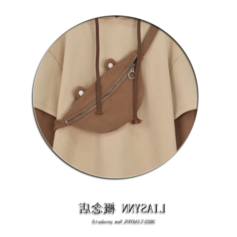 Kawaii Cute Oversize Hoodie With Bag Womens Autumn Patchwork Sweatshirts Pullovers Japanese Streetwear Aesthetic Hoodies 240813