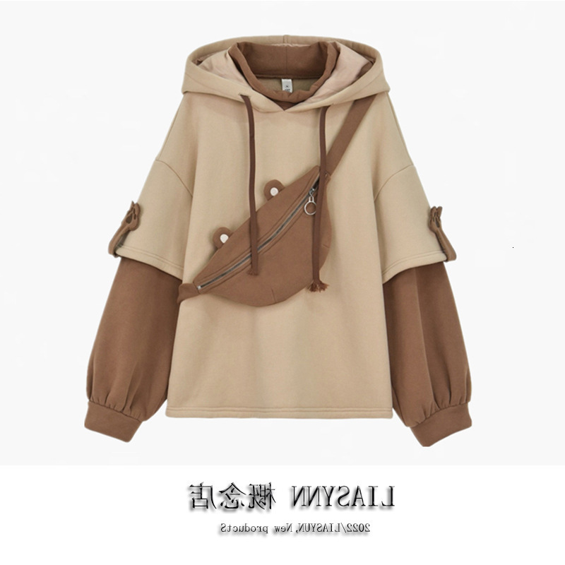 Kawaii Cute Oversize Hoodie With Bag Womens Autumn Patchwork Sweatshirts Pullovers Japanese Streetwear Aesthetic Hoodies 240813
