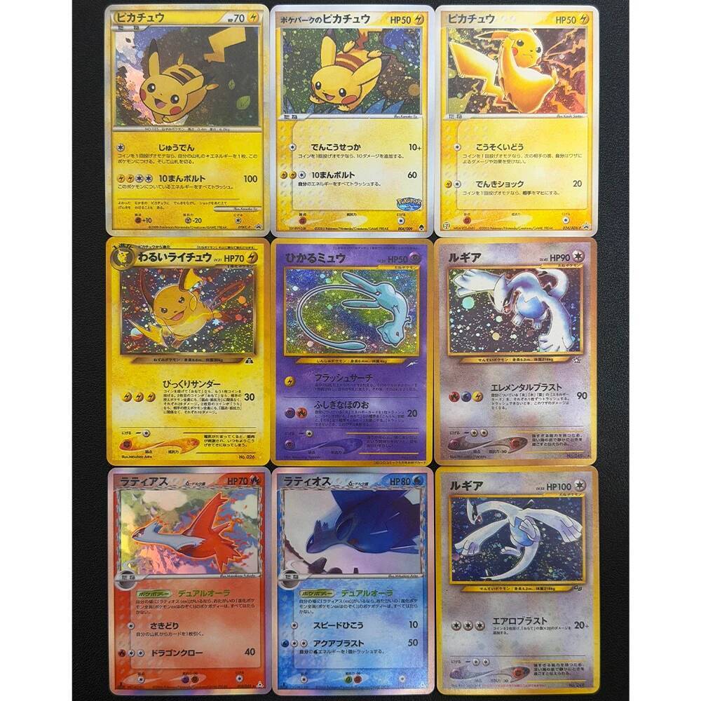 New Proxy PTCG Collection 2001 Japanese Promo #151 SHINING MEW COROCORO COMICS-HOLO Card Latias Latios Lugia Child Gifts 26Y0721 - view 4
