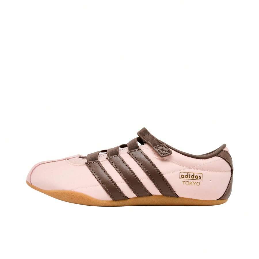 Adidas Originals Tokyo MJ Casual Shoes Women's Sandy Pink IH4000 - view 5