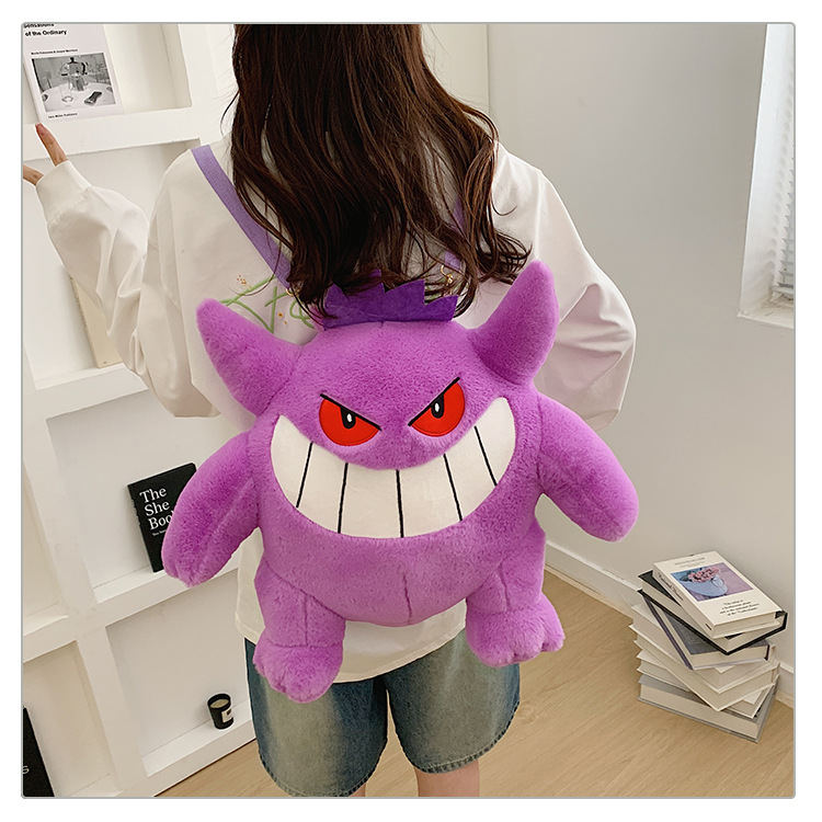 Title: 35cm Lovely White Pink Cartoon Plush Backpack, Bow Decor Fluffy Stuffed Doll Rucksack, Adjustable Strap Shoulder Bag for Girls Anime Lovers - view 5
