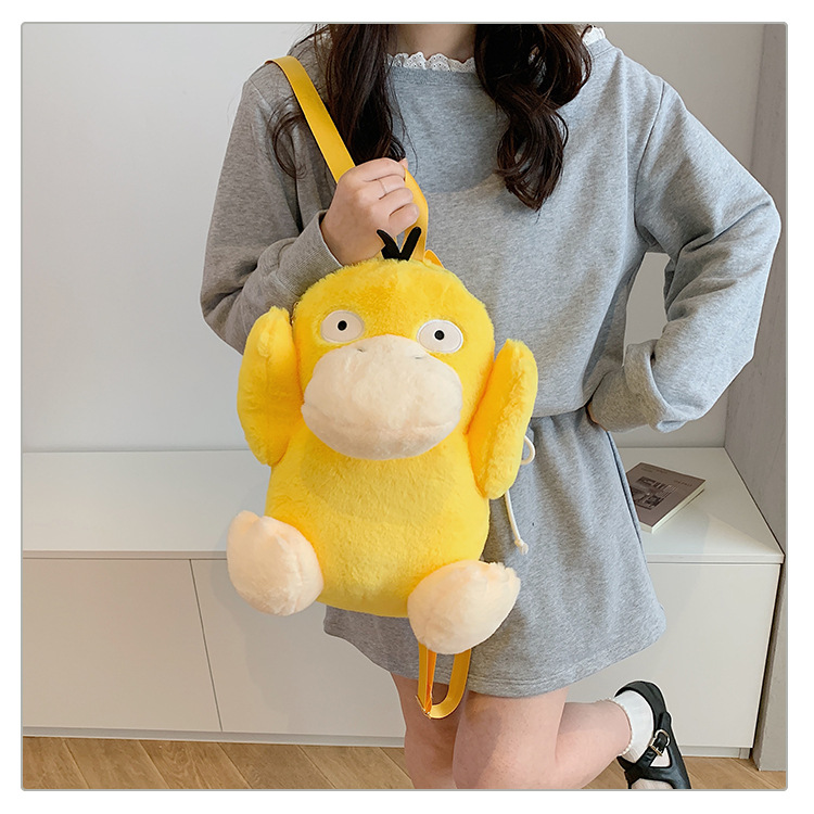 Title: 35cm Lovely White Pink Cartoon Plush Backpack, Bow Decor Fluffy Stuffed Doll Rucksack, Adjustable Strap Shoulder Bag for Girls Anime Lovers - view 3