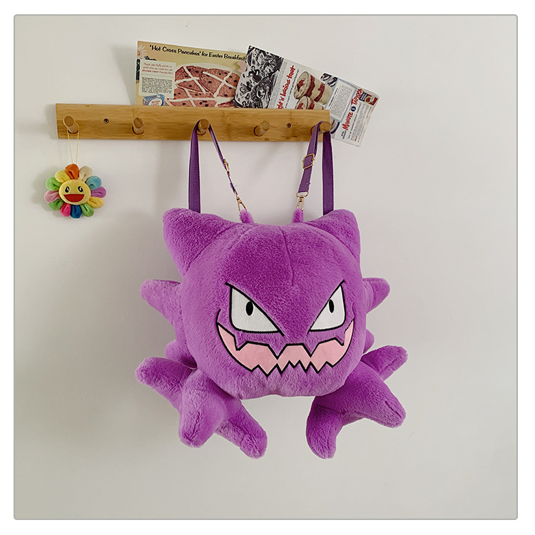 Title: 35cm Lovely White Pink Cartoon Plush Backpack, Bow Decor Fluffy Stuffed Doll Rucksack, Adjustable Strap Shoulder Bag for Girls Anime Lovers - view 6