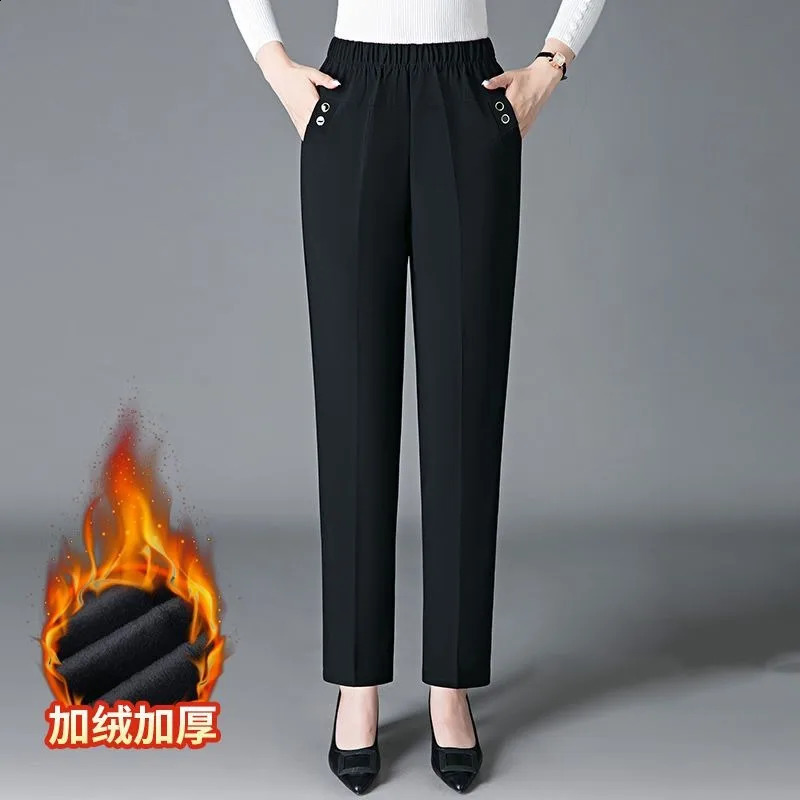 Korean Fashion Women Vintage Slim Pants Spring Autumn Streetwear Elastic High Waist Stripe Plaid Straight Casual Trousers 260722BJ