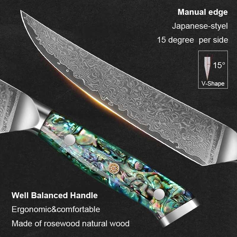 55 Utility Knife Damascus Steel Steak Knife Paring knife Chef Kitchen Knives Cut Fruit Vegetables Abalone Shell Handle C260721 - view 4