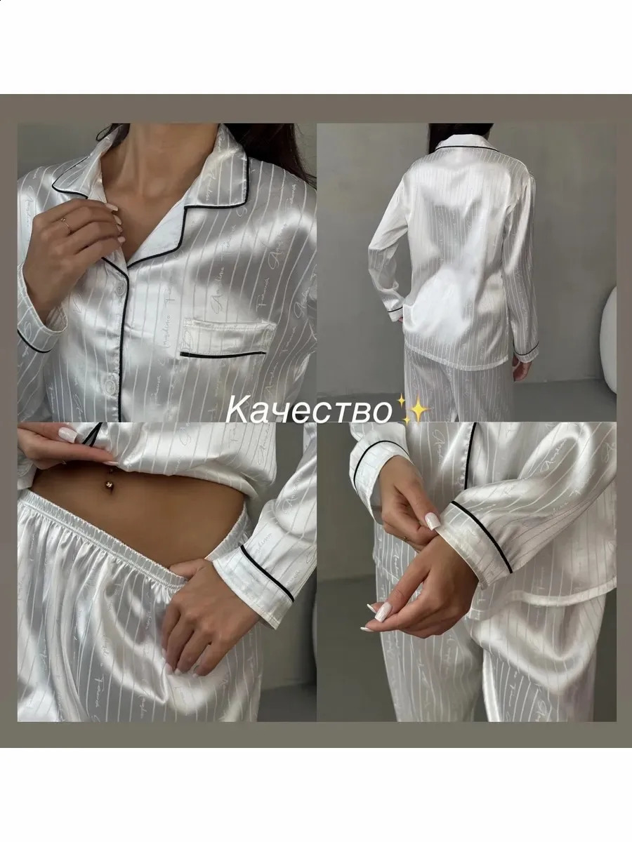 Pajamas Suit Women Ice Silk Thin Autumn Summer Loungewear Men Satin Solid Classic Striped Sleepwear Set Pijama Mujer 260720 - view 4