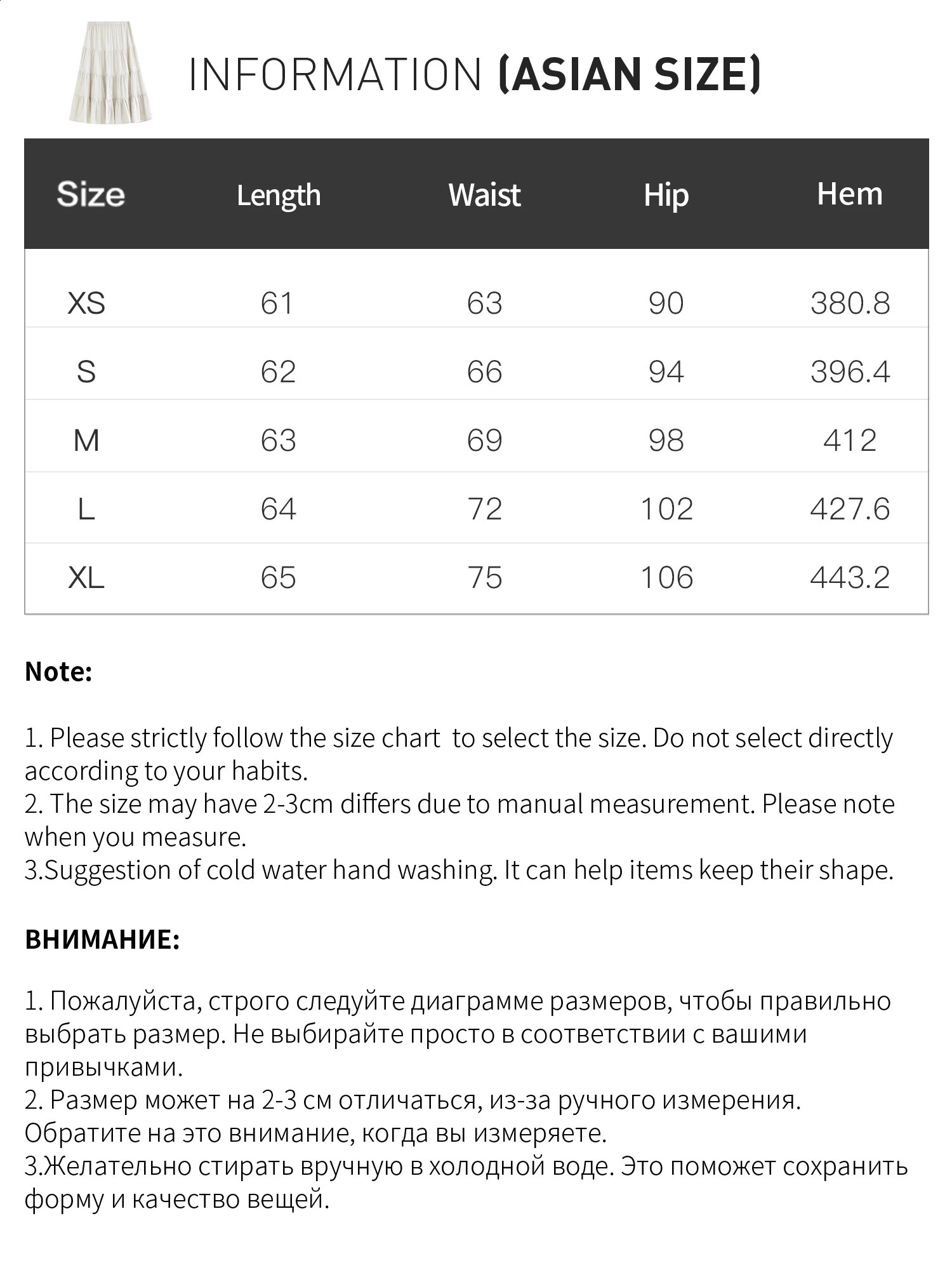 FSLE French-style Irregular Sleeveless Striped Shirt for Women Spring 2026 Style Ruffled Top Set Midi Skirts Tender Casual 260722BJ - view 7
