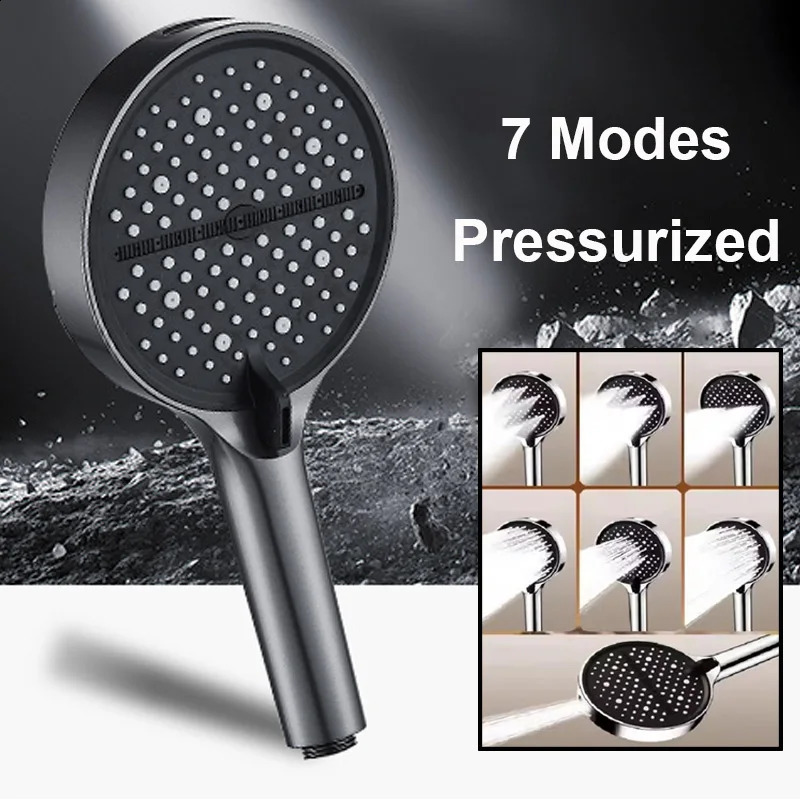 7 Mode Adjustable Shower Head Silver Black Large Flow Shower High Pressure Water Saving Showerhead Faucet Bathroom Accessory 260721