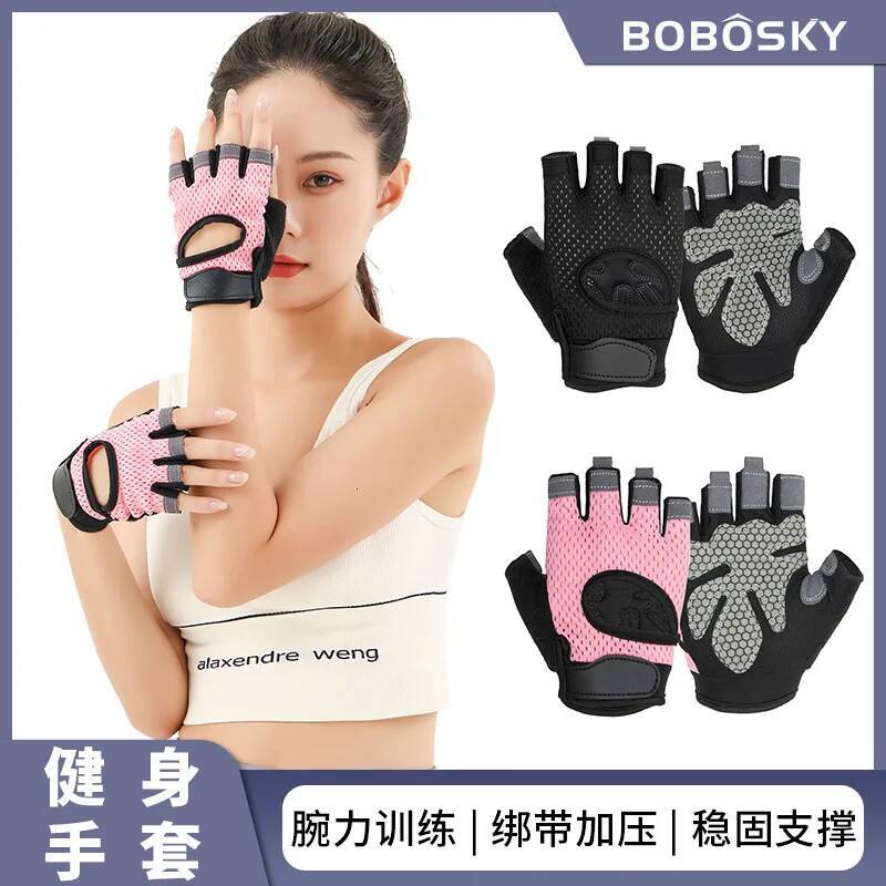 1 Paio Allenamento Per Sollevamento Pesi Per Uomo Donna Fitness Sport Body Building Ginnastica Palestra Mano Polso Palmo Guanti Protettivi W260725-image